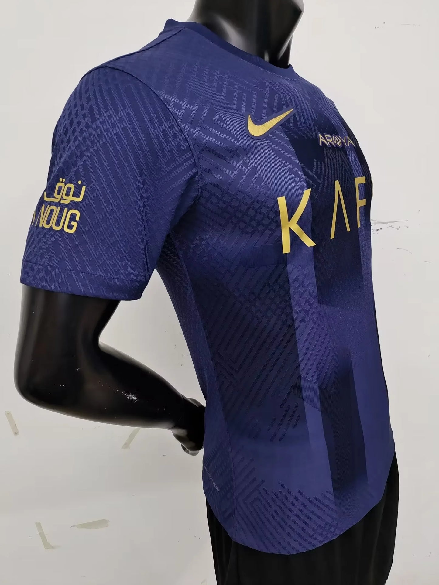Riyadh Player Edition Win Away 23 - 24