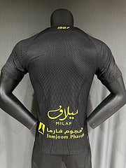 Jeddah United 3rd Player Edition 25-26