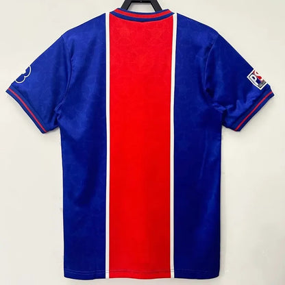 PSG Home 1995-96