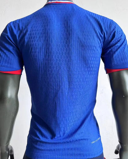 France Home 2024-25